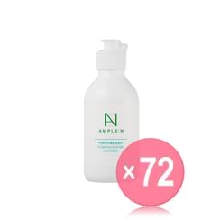 AMPLE: N - Purifying Shot Pumpkin Enzyme Cleanser (x72) (Bulk Box)
