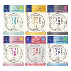 Kose - Clear Turn Bihada-Syokunin Beautiful Skin Artisan Mask 7 pcs - 6 Types Kose - Clear Turn Bihada-Syokunin Beautiful Skin Artisan Mask 7 pcs - 6 Types