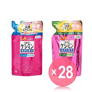 Kobayashi - Be Cura Anti-Spot Penetration Lotion (x28) (Bulk Box)