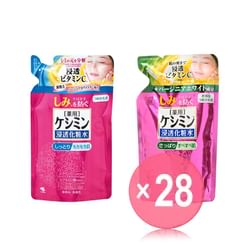 Kobayashi - Be Cura Anti-Spot Penetration Lotion (x28) (Bulk Box)