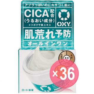 Rohto Mentholatum - OXY Perfect Moisture Cream SPF 34 PA+++ (x36) (Bulk Box)