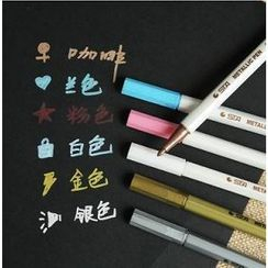 Paper House - Metallic Ink Pen Set