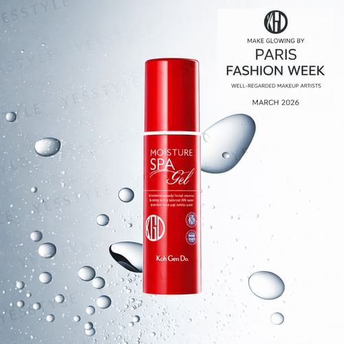 Koh Gen Do MOISTURE SPA Gel 3本セット Koh Gen Do - All In One Moisture SPA Gel | YesStyle