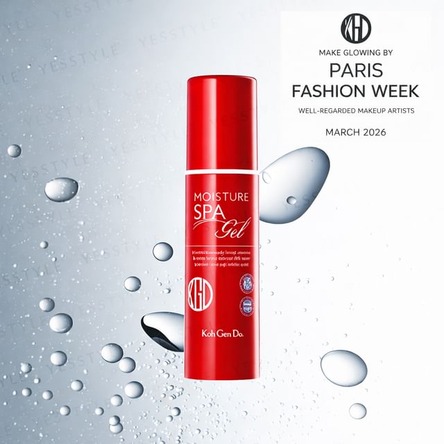 Koh Gen Do MOISTURE SPA Gel 3本セット Koh Gen Do - All In One Moisture SPA Gel | YesStyle