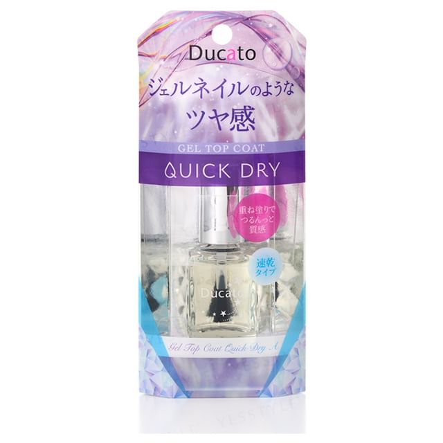 Chantilly-Ducato Gel Top Coat Quick Dry II