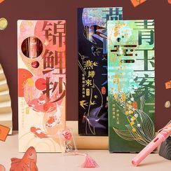 SASHI - Print Fountain Pen SASHI - Print Fountain Pen