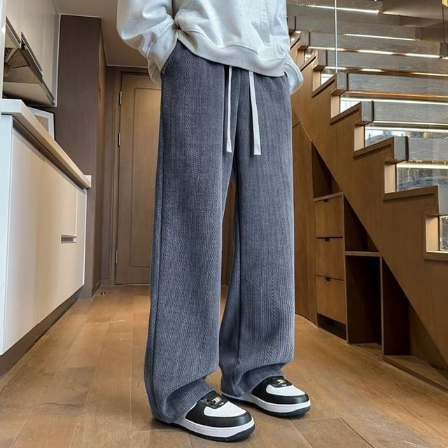 Nightbell-Drawstring Waist Plain Loose Fit Sweatpants