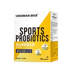 BHK's - Uniqman Sports Probiotics Ex Veg Capsule