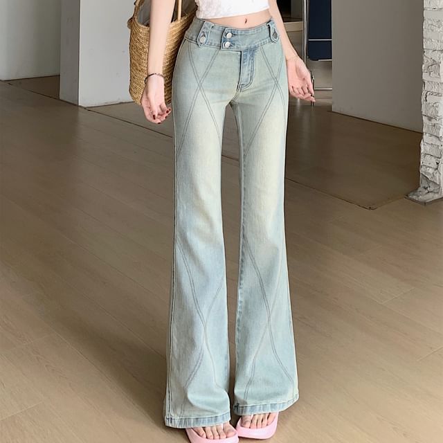 KUMI-Mid Waist Washed Flared Jeans