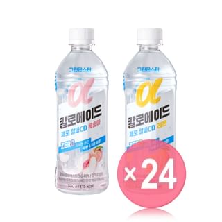 GREEN MONSTER - Caloade Zero a-cyclodextrin - 2 Types (x24) (Bulk Box)