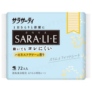Kobayashi - Sarasaty Saralie Sanitary Pad Happiness Flower