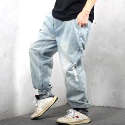 Kaoma - Drawstring Cropped Harem Jeans Kaoma - Drawstring Cropped Harem Jeans
