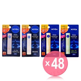 Nivea Japan - Deep Moisture Lip Balm SPF 26 PA++ (x48) (Bulk Box)