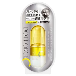 【ミュゼ】SERUM FOCUS #1 mufta 30ml 2本セット ミュゼオリジナル原料mufla(ミュフラ)で毛穴悩みを集中ケア！高