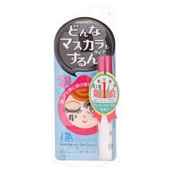 Kokuryudo - Privacy Mascara Remover