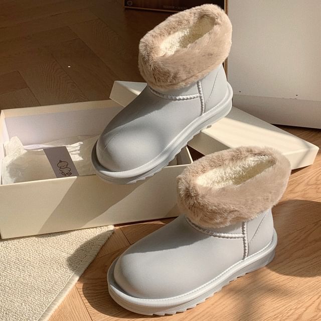 Honkizz-Fluffy Panel Short Snow Boots