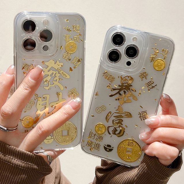11 Pro Max Case Gold Flake Iphone 11 Case Cymerical Gold Leaf