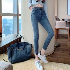 KARLY - High-Waist Skinny Jeans KARLY - High-Waist Skinny Jeans