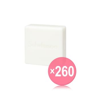 Sulwhasoo - Signature Ginseng Facial Soap Mini (x260) (Bulk Box)