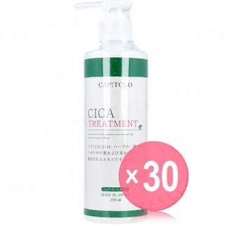 CAPITOLO - CICA Treatment (x30) (Bulk Box)