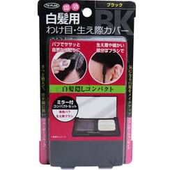 To-Plan - Gray Hair Hiding Compact Foundation Compact Set Black