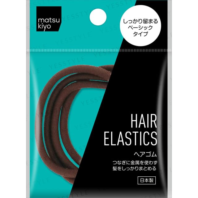 matsukiyo-Hair Elastics Brown