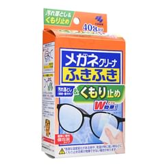 Kobayashi - Clearwipe Anti-Fog Lens Cleaning Wet Tissue