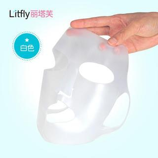 Litfly - Reusable Silicon Mask Cover