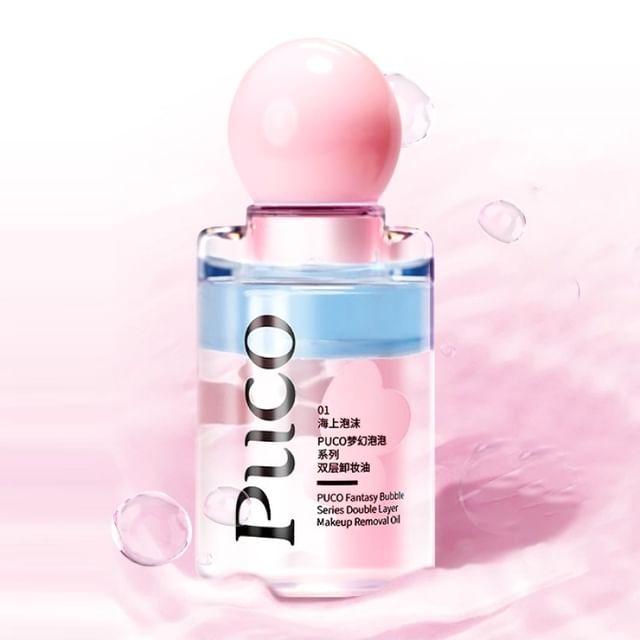 PUCO-Cleansing Oil