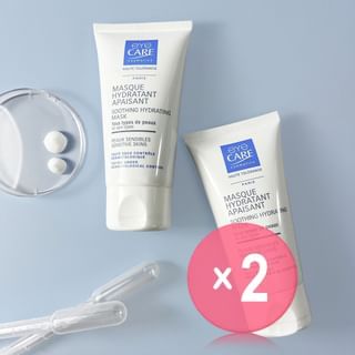 Eye Care Cosmetics - Soothing Hydrating Mask  2pcs Bundle Set