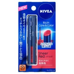 Nivea Japan - Rich Care & Color Lip Balm SPF 20 PA++