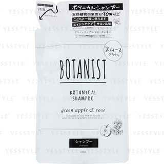 BOTANIST Botanical Shampoo Smooth – Nachfüllbeutel 440 Ml, Für Feines Haar, über 90% Pflanzlich