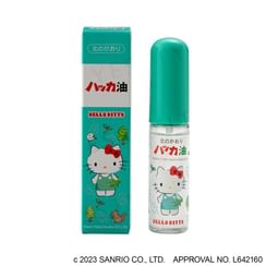 Kitami Hakka - Sanrio Hello Kitty Mint Oil Spray