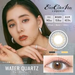 EverColor - LUQUAGE One-Day Color Lens Water Quartz 10 pcs