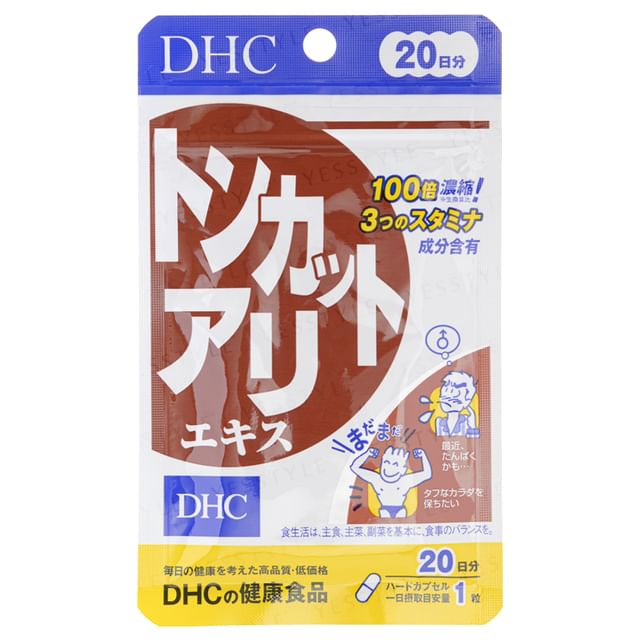 DHC - Tongkat Ali Extract Capsule | YesStyle