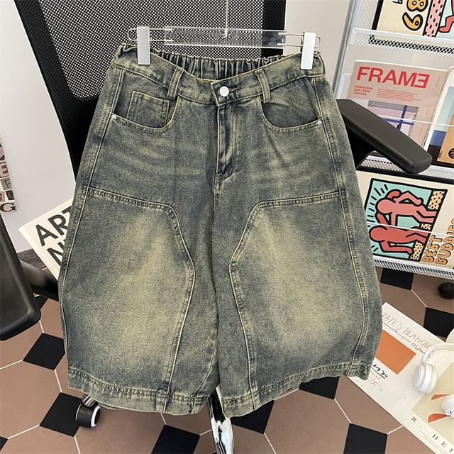 Plummie-High Waist Washed Denim Shorts