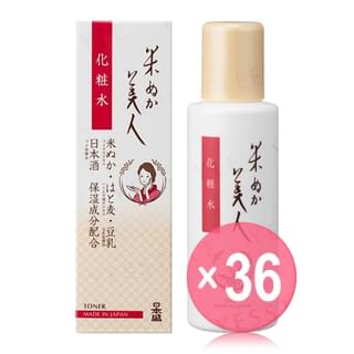 NIHONSAKARI - KOMENUKA BIJIN Toner (x36) (Bulk Box)