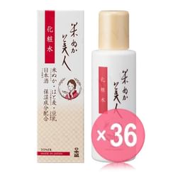 NIHONSAKARI - KOMENUKA BIJIN Toner (x36) (Bulk Box)