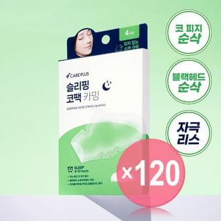 CARE PLUS - Sleeping Nose Strips Calming (x120) (Bulk Box)