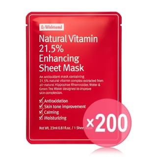 By Wishtrend - Natural Vitamin 21.5% Enhancing Sheet Mask (x200) (Bulk Box)