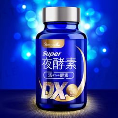 Simply - Super Burn Night Metabolism Enzyme DX Tablet
