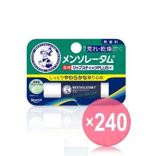 Rohto Mentholatum - Medicated Plus Lip Balm Fragrance Free (x240) (Bulk Box)