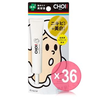 Kracie - Hadabisei CHOI Acne Care Jelly Serum (x36) (Bulk Box)