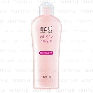 White Formula - White Formula Whitening Lotion With Arbutin