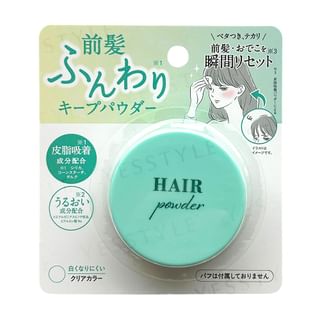 Motobayashi - Bangs Setting Powder