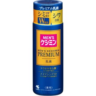 Kobayashi - Men's Keshimin Premium Milk Lotion