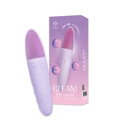 My Scheming - 2-In-1 Pro-Cleansing Facial Brush Purple