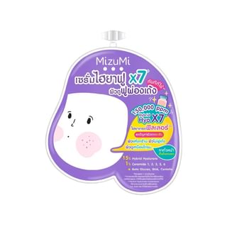 MizuMi - Hya Acne Repair Serum Sachet