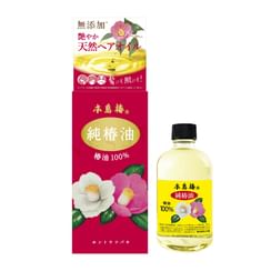 TENSTAR - Hontou Tsubaki Pure Camellia Oil