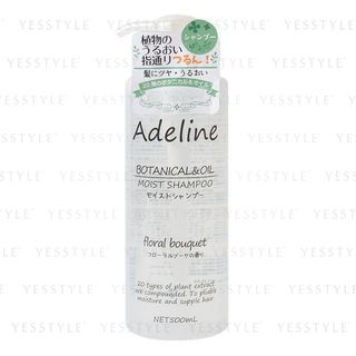 Cosme Station - Adelone Botanical & Oil Moist Shampoo